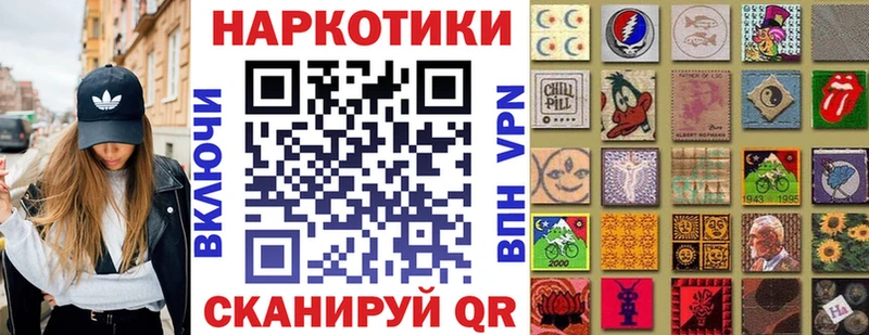 Где купить наркоту Красково Гашиш A-PVP blacksprut tor Каннабис Меф