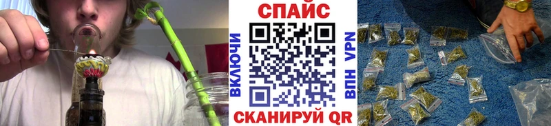 Бутират оксана купить сайты Красково
