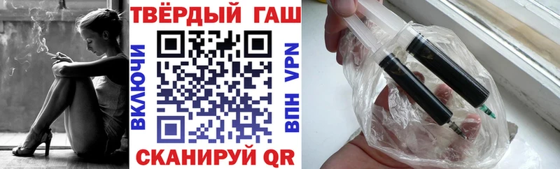 наркота  Красково  darknet состав  ГАШИШ гарик 