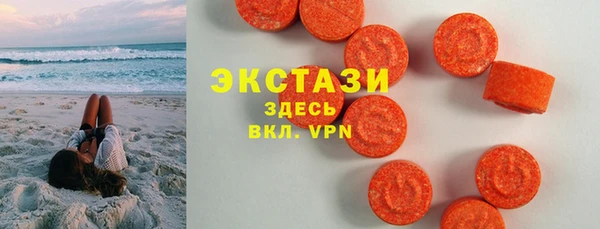 меф Покров