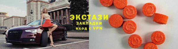 кокаин Абдулино