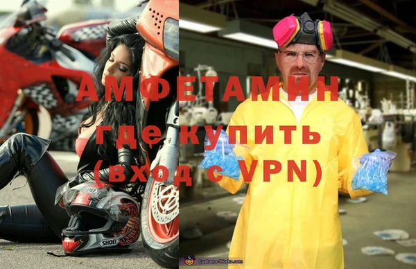 кокаин Абдулино