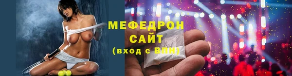 гидропоника Покровск