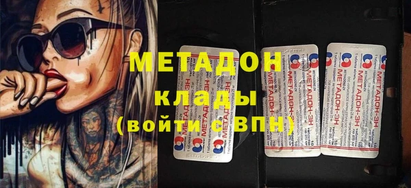 соль ск Алзамай