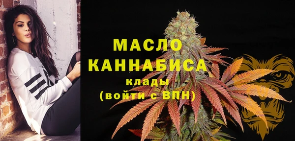 мяу мяу мука Алексин