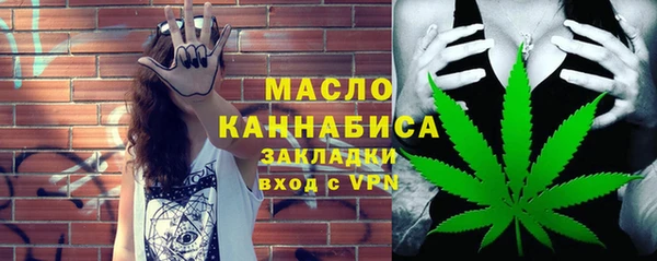 мяу мяу мука Алексин