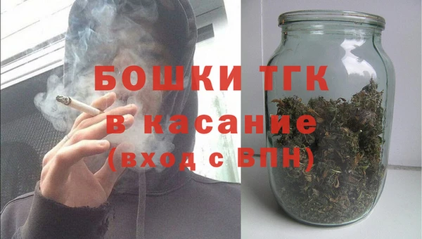 кокаин Абдулино