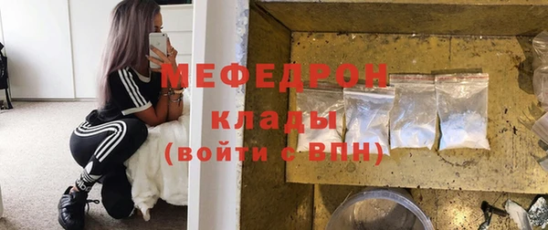 прущий лед Алексеевка