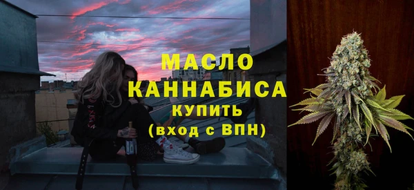 метадон Абаза