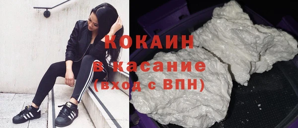 прущий лед Алексеевка