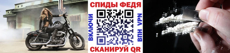 darknet наркотические препараты  Красково  Метамфетамин мет 